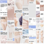 女士内裤电商详情页