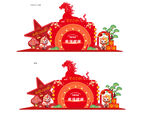 春节国庆打卡美陈