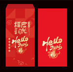 马年红包