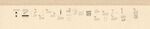 数学方程展示