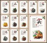 司法文化