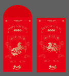 大气时尚创意马年红包