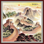 万里长城国画
