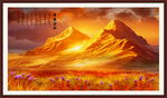 金山