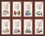 围棋展板