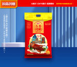 烤鸭包装 卤鸭礼盒