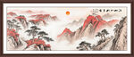 泰山日出