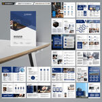 大气律师事务所画册