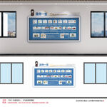 青少年法律知识