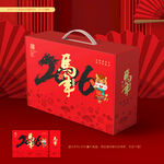 年货包装 新年礼盒