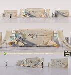  读书节 朗诵大会 教学交流会