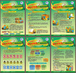 危险源辨识与伤害预防