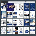 律师事务所画册