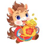 马年春节拿福袋金币卡通小马驹