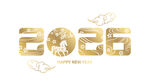 2026新年主题金色艺术字