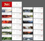 日历春节2026马年台历