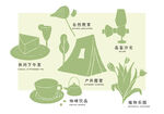 户外露营元素插画