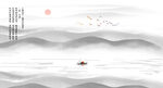 巨幅水墨山水风景挂画