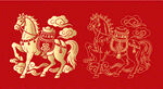 马年吉祥剪纸图案
