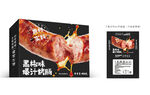 爆汁烤肠包装
