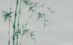 水墨竹子