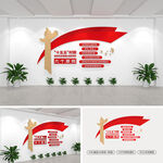 十五五时期必须坚持的六个原则