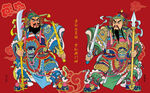 门神画像年画尉迟恭秦琼