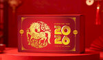 年货包装  下载为展开图