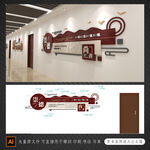 劝学  读书  为学