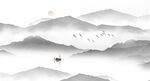 水墨群山背景