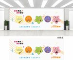 乐器音乐文化墙