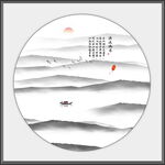 圆形水墨山水画