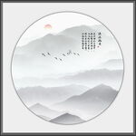 圆形意境水墨山水画
