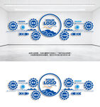 企业励志文化墙公司发展文化墙蓝