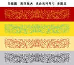 彩龙线描龙标签龙浮雕龙卷草龙