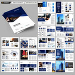 律师事务所画册模板