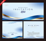 蓝金波浪风商务邀请函模板