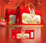 新年礼盒 年货包装