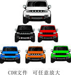 越野车手绘吉普