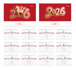 2026年台历模板