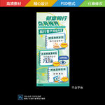 考研自习室资料展示