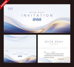 简约流体风商务邀请函模板