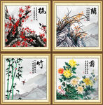 梅兰竹菊四条屏