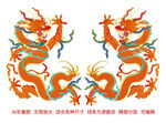双龙戏珠龙纹升龙彩龙线描龙包装