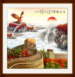国画长城