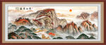 泰山日出五岳独尊装饰画