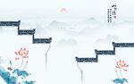 新中式水墨江南背景墙