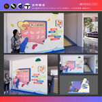 物业社区文化墙