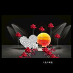 日落效果心形气球