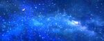 星空蓝色星空壁画